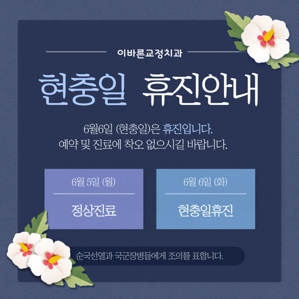 5d501dc66a87352dc29a4395fd9facf9_1684398958_4077.png